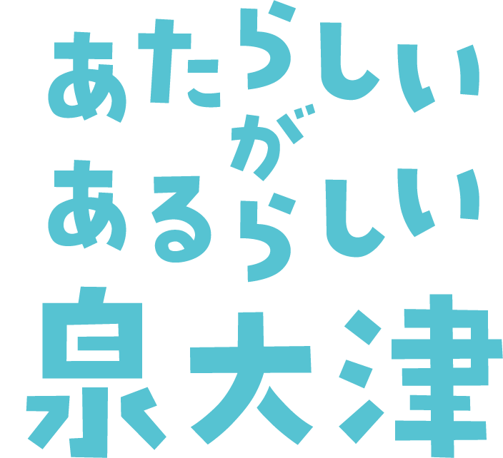 メッセージのみ