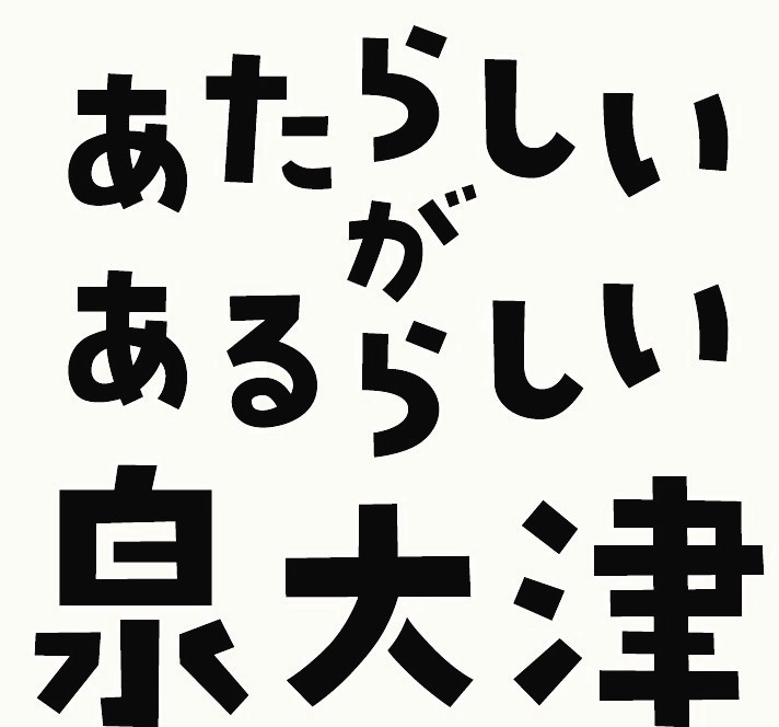 メッセージのみ（単色）