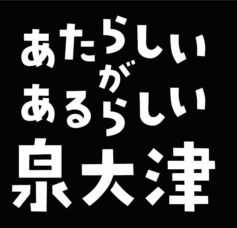 メッセージのみ（白文字）