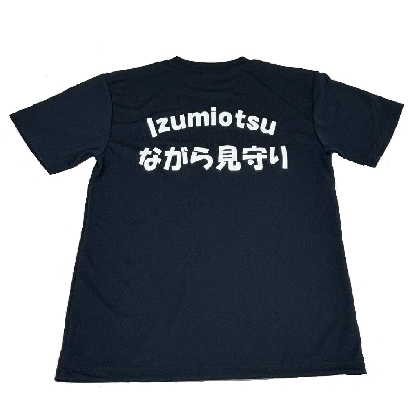 Tシャツ裏